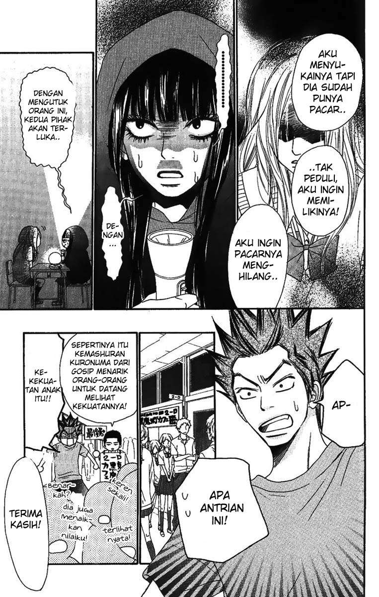 Kimi ni Todoke chapter 38